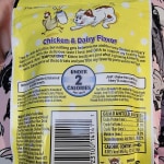 View Gallery Image #8