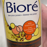 View Gallery Image #6