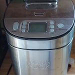 wolfgang puck bread maker 550 watt 2lb programmable electronic