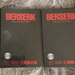  BERSERK DELUXE EDITION 1: 9788828722762: Libros