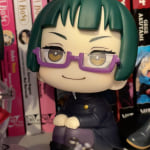 Jujutsu Kaisen - Maki Zenin Lookup Figure | Crunchyroll Store