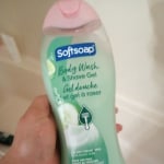 View Gallery Image #12