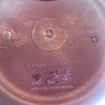 View Gallery Image #2