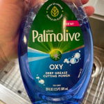 View Gallery Image #3