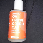 View Gallery Image #2