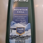 View Gallery Image #6