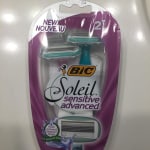 View Gallery Image #9