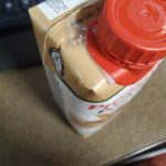 View Gallery Image #12