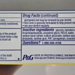 View Gallery Image #1