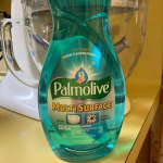 View Gallery Image #2