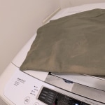View Gallery Image #3