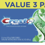 View Gallery Image #1