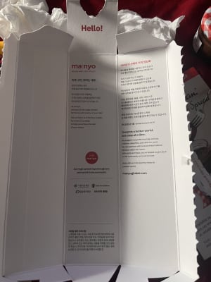 View Gallery Image #2