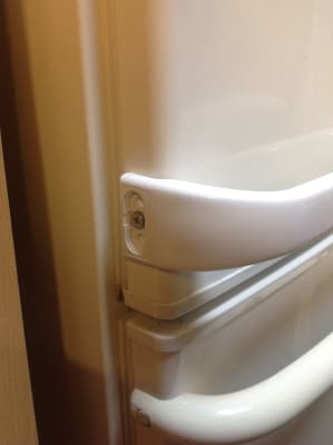 Bosch - Fridge Door Handle - 00369547