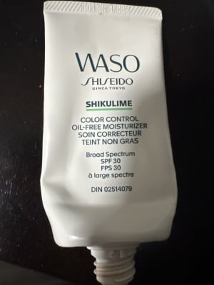 SHIKULIME Color Control Oil-Free Moisturizer SPF 30 | Shiseido