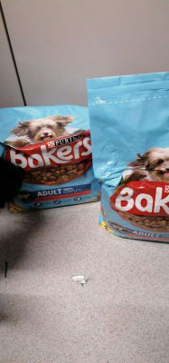 Pets at home bakers dog food discount