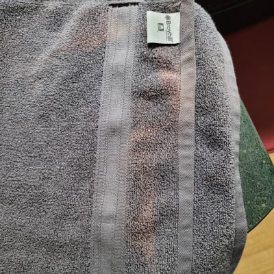 Dark Brown Performance Bath Towel