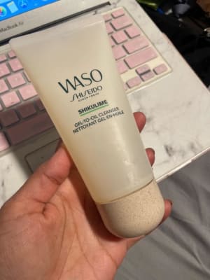 SHIKULIME Gel-to-Oil Cleanser | Shiseido