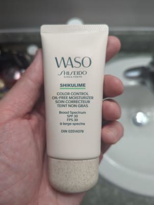 トップス SHISHIKUI suq / CREAM SHIKULIME Color Control Oil-Free Moisturizer SPF 30 | Shiseido