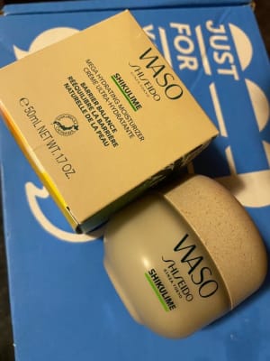 SHIKULIME Mega Nourishing & Hydrating Moisturizer | SHISEIDO