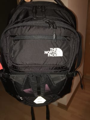 North face recon store 2017