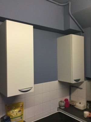 Wickes dakota wall hotsell unit