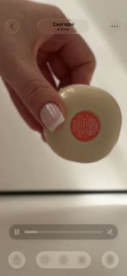 View Gallery Image #13