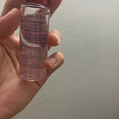 Treatment Softener Enriched - Hydrate & Plump Skin | Shiseido