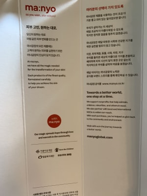 View Gallery Image #2