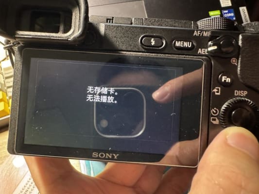 Sony A6400 met 18-135mm kopen? | Cameranu