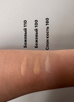 Видео секс бірінші рет