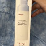 User submitted media