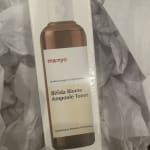 User submitted media