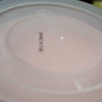 User submitted media 3 of 3