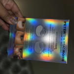 User submitted media