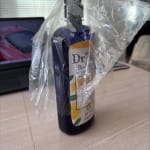 User submitted media 4 of 4