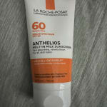 User submitted media 1 of 2