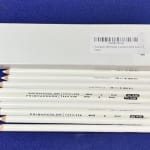 Prismacolor Premier Pc938 (3365) White Colored Pencils 10 for sale