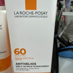 User submitted media