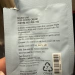 User submitted media
